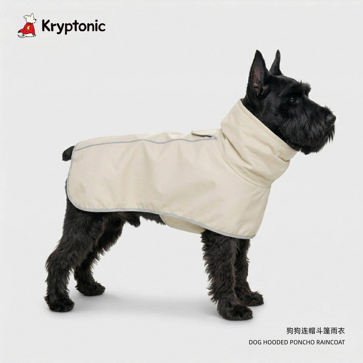 狗狗雨披斗篷护肚柴犬柯基中型犬防水宠物衣服雨天遛狗户外雨衣