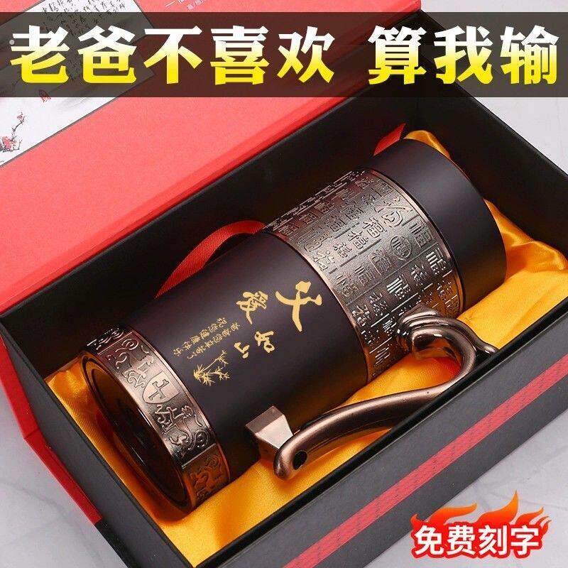 送爸爸生日礼物父亲实用老爸送中年人长辈送给爷爷高档50岁40礼品