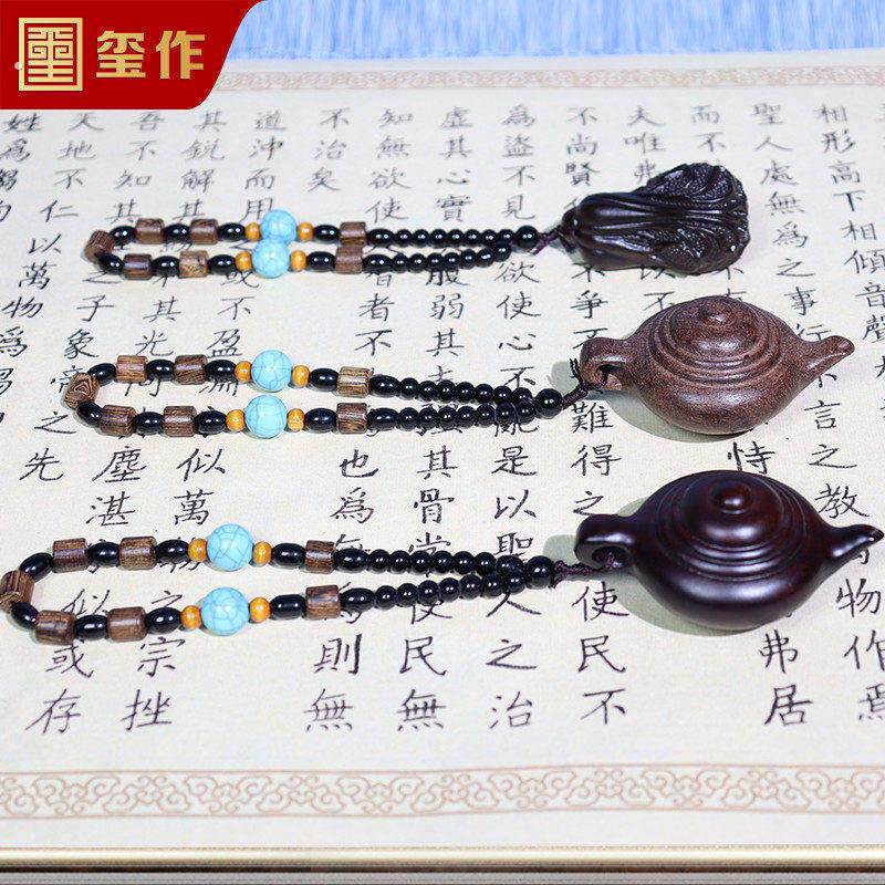 黑檀木雕把把壶手把件麻将木质把把胡工艺品男士随身文玩把件
