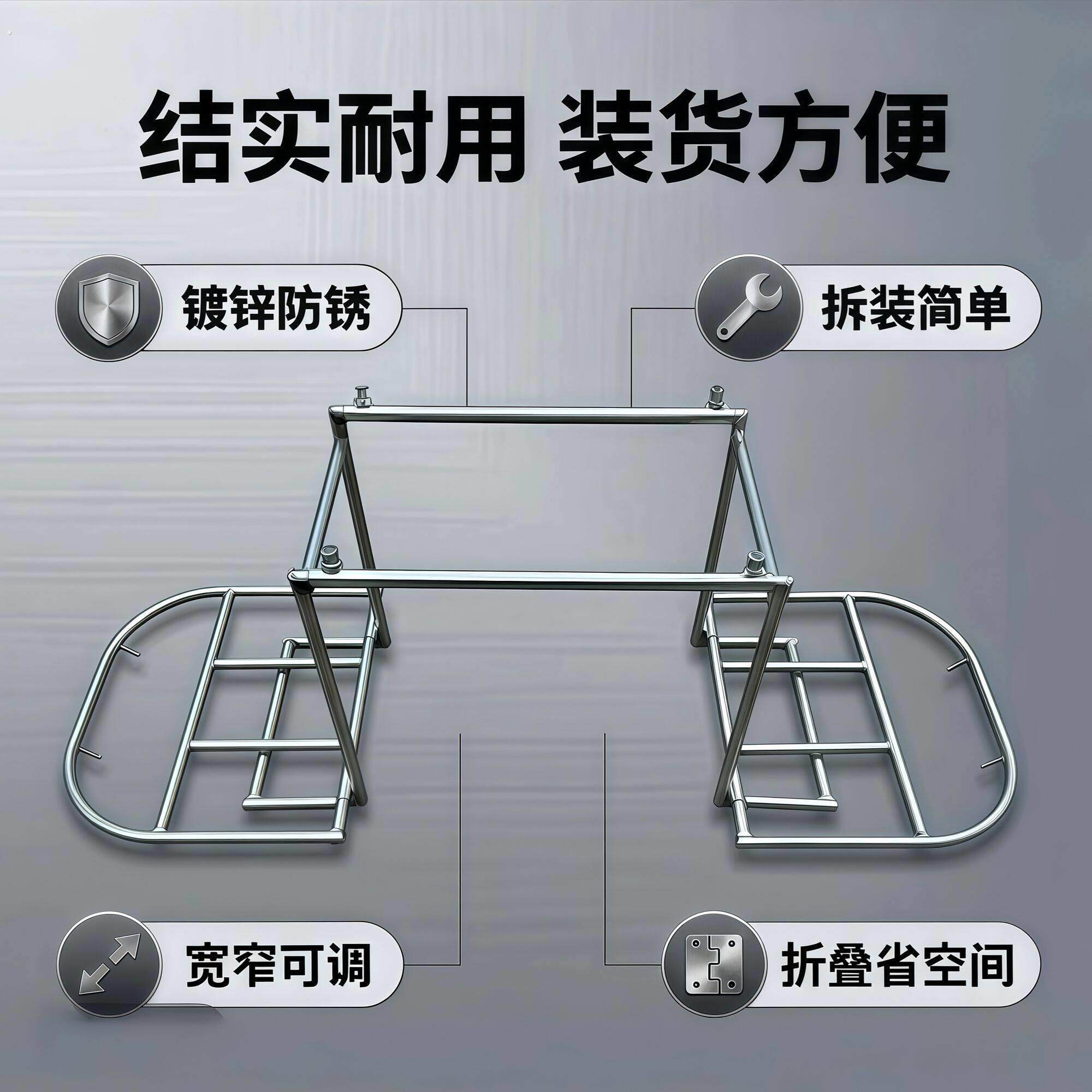 爆款摩托电动车后货架可折叠伸缩双侧架外卖踏板载货通用拉货神器
