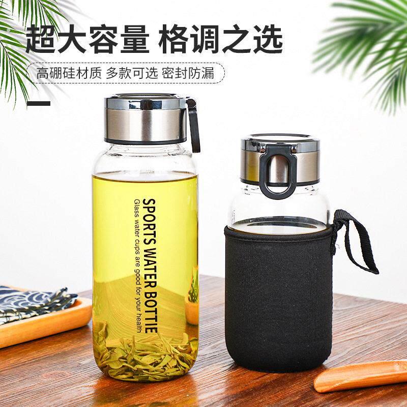 新款便携手提大肚玻璃杯加厚耐热户外运动杯子简约带过滤泡茶水杯