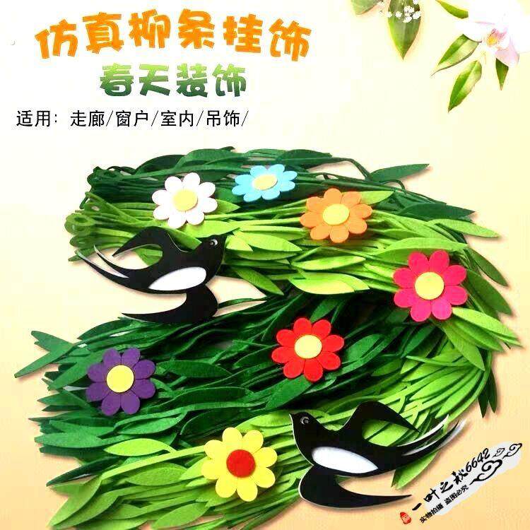 燕子挂饰平衡吊饰燕子风铃会飞的小鸟无声风铃网红空中吊饰幼儿园