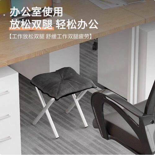 沙发搁脚凳办公室午休垫脚椅可折叠放脚蹬午睡神器脚踏桌下专用凳
