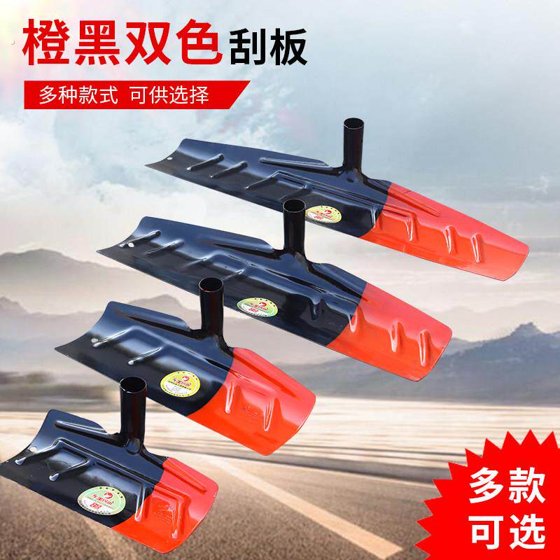 锰钢加厚长木柄农用刮板粪板刮板养殖场清粪铲家禽猪牛羊舍刮粪耙
