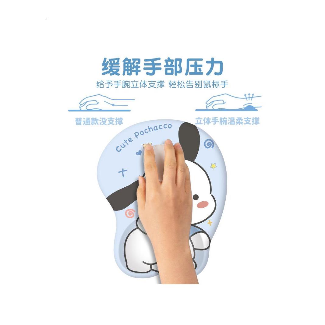 鼠标垫护手腕手托腕托护腕垫鼠标护手腕托电脑滑鼠垫子男女生硅胶