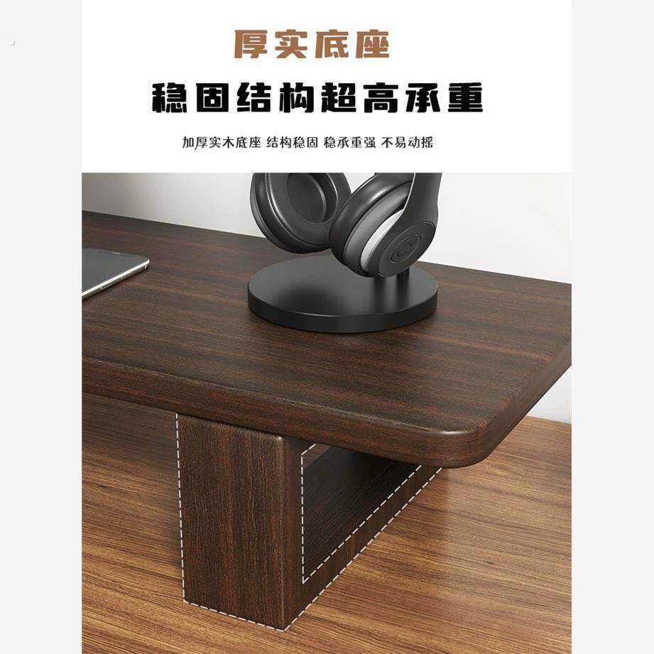 厂家实木电脑萤幕增高架胡桃木垫高底座书桌键盘收纳层架桌面置物