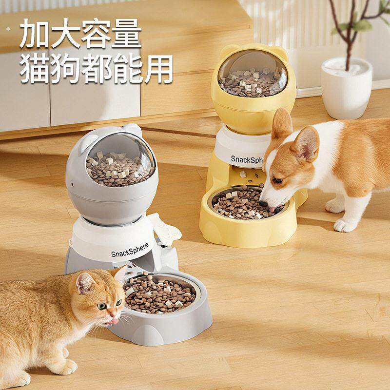 大容量猫咪自动喂食器密封防潮自助按压投食机防打翻宠物猫狗食盆