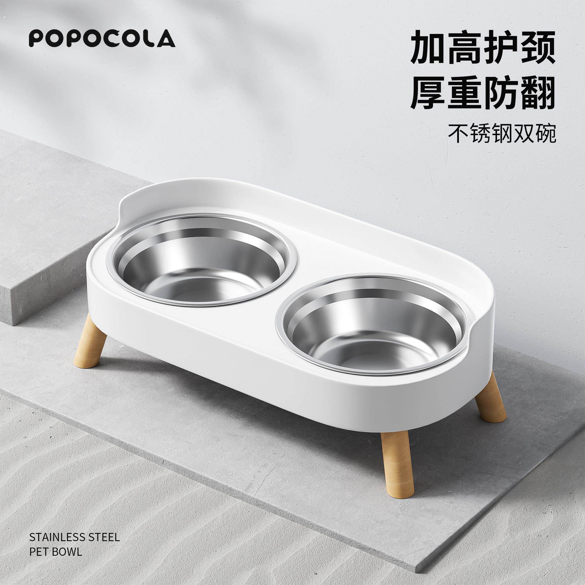 不锈钢狗盆狗碗喝水一体双碗防打翻猫碗猫食盆猫咪饭碗宠物狗狗碗