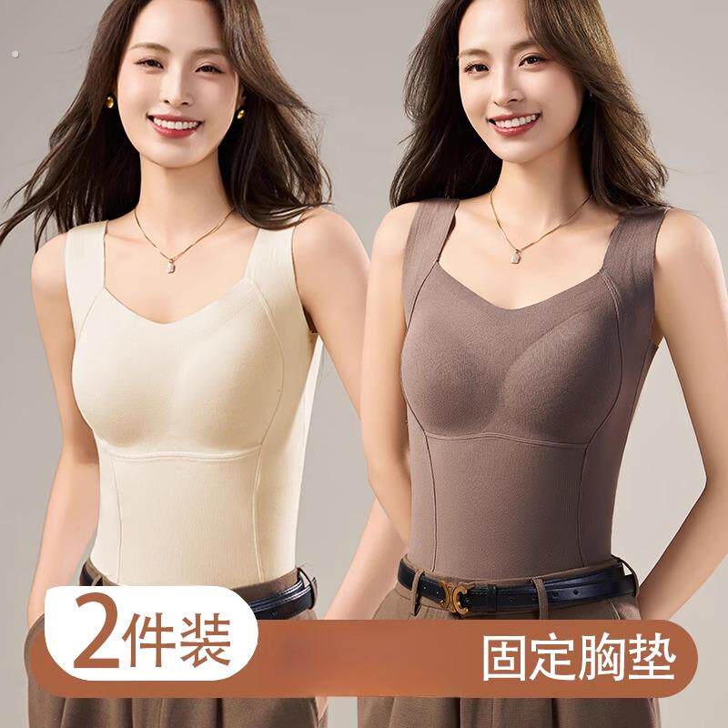 德绒保暖背心女款带胸垫一体2025新款加绒加厚秋冬季羊绒蚕丝内衣