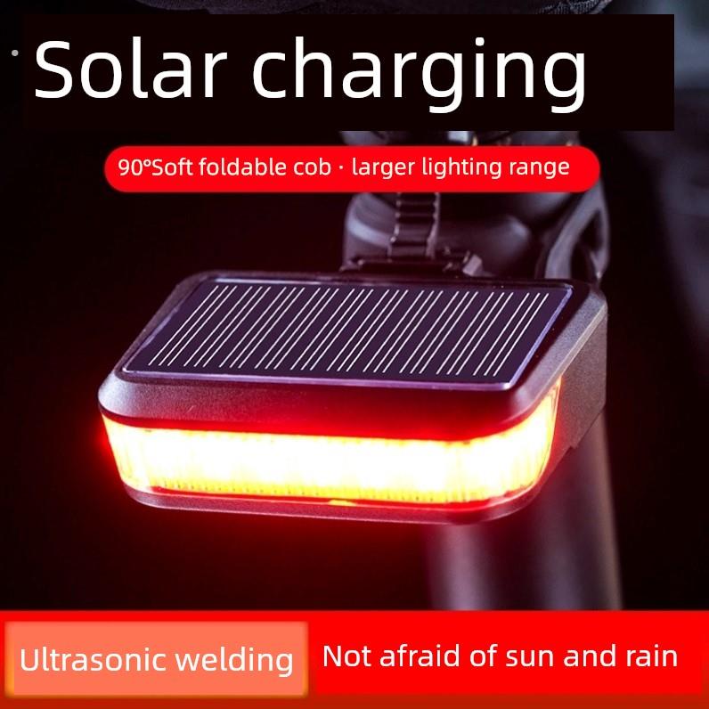 山地公路自行车车灯夜行后尾警示太阳能充电夜间骑行安全爆闪尾灯
