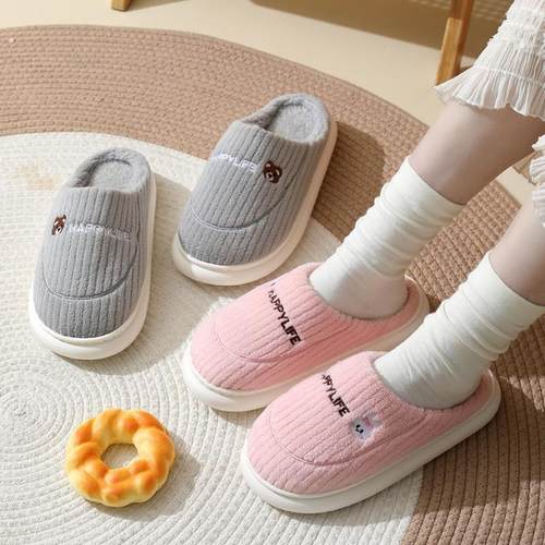 踩屎感棉拖鞋女士冬天室内加绒保暖秋冬季拖鞋男毛绒可爱情侣居家