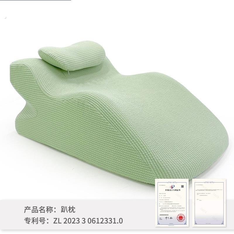 夫妻行房垫屁股助孕神器趴趴枕多功能床上房事垫俯卧位睡觉趴枕垫