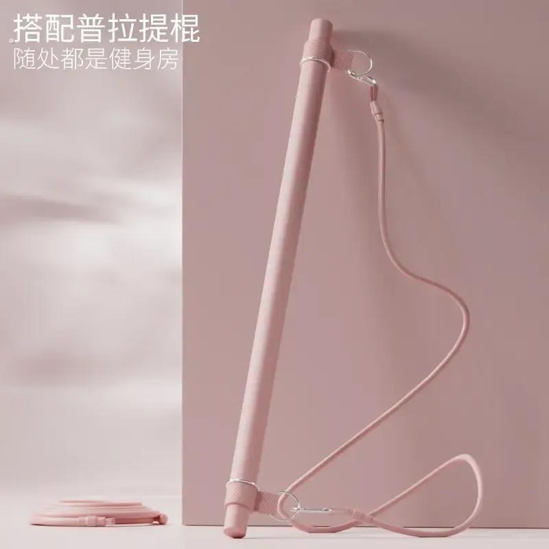 瑜伽棍普拉提杆普拉提训练杆形体棍木头棍木头拉力器美肩健身训练