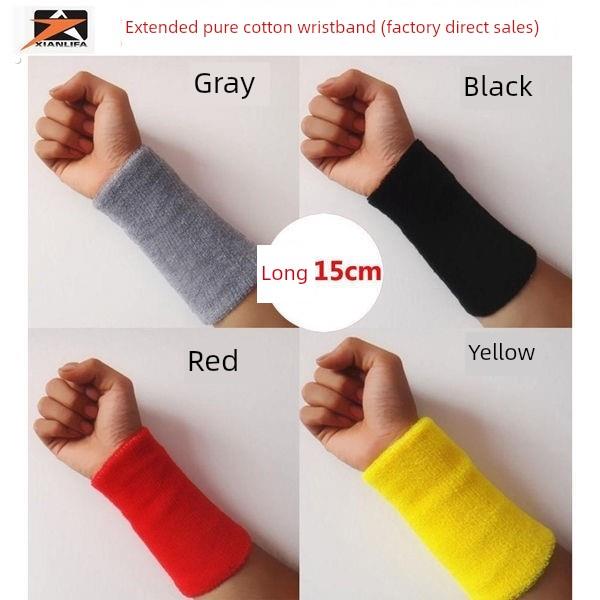 运动手腕手带护腕吸汗汗巾毛巾擦汗冰巾跑步护腕速干手碗套男纯棉