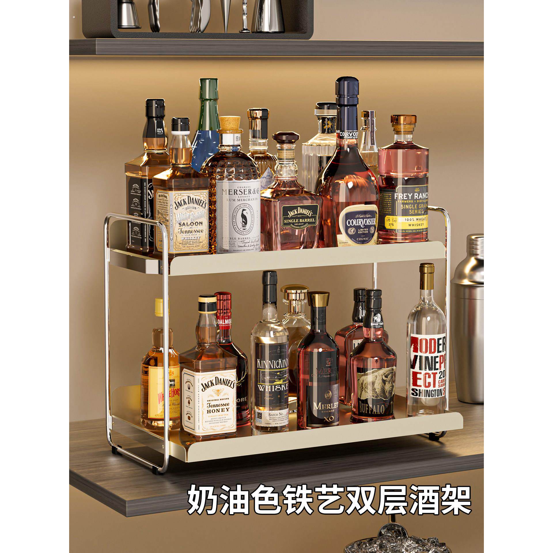 吧台酒架置物架多层酒柜小洋酒展示架桌面铁艺红酒葡萄酒陈列架子