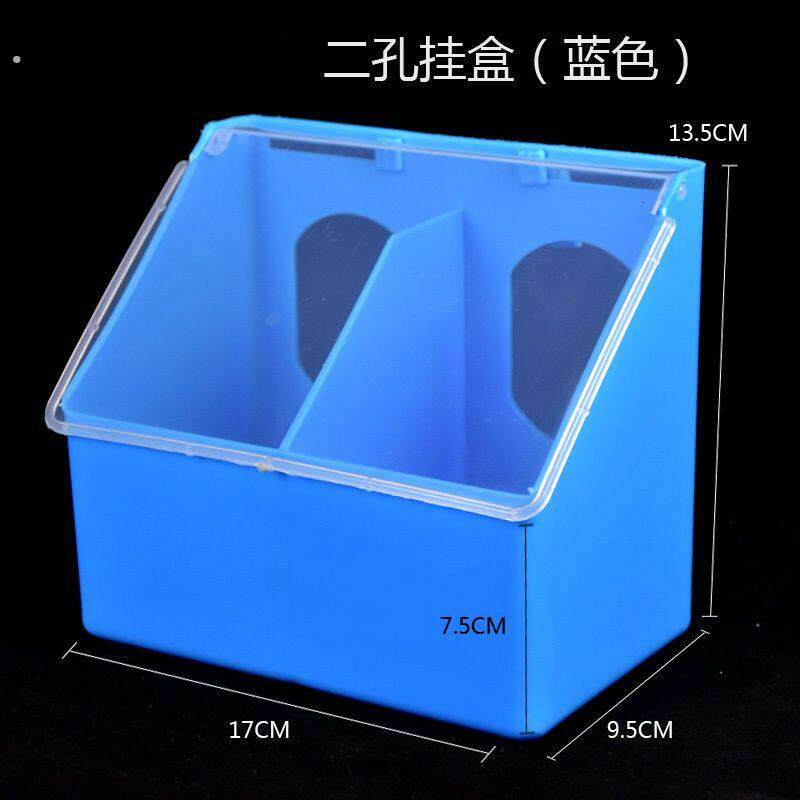 鸽子防撒食槽自动漏食槽鸽子用品用具信鸽饮水器鸟用下料器喂食器