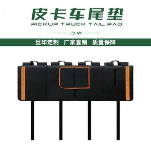 皮卡车尾门自行车保护软垫车载骑行装备现货供应跨境亚马逊爆款
