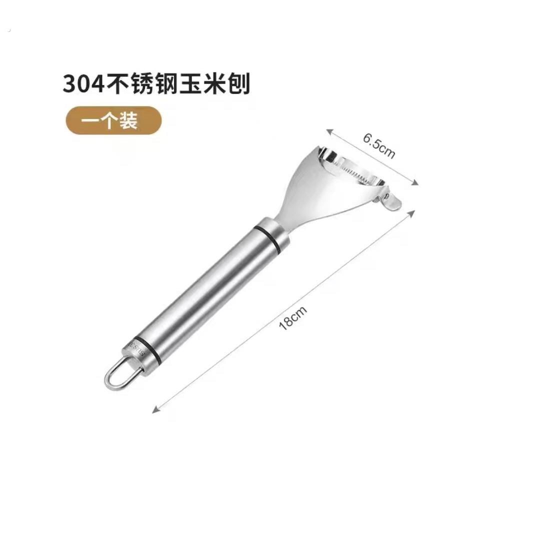 厨房家用多功能刮土豆丝切丝器切菜器削皮刀罗卜擦丝刨丝神器y