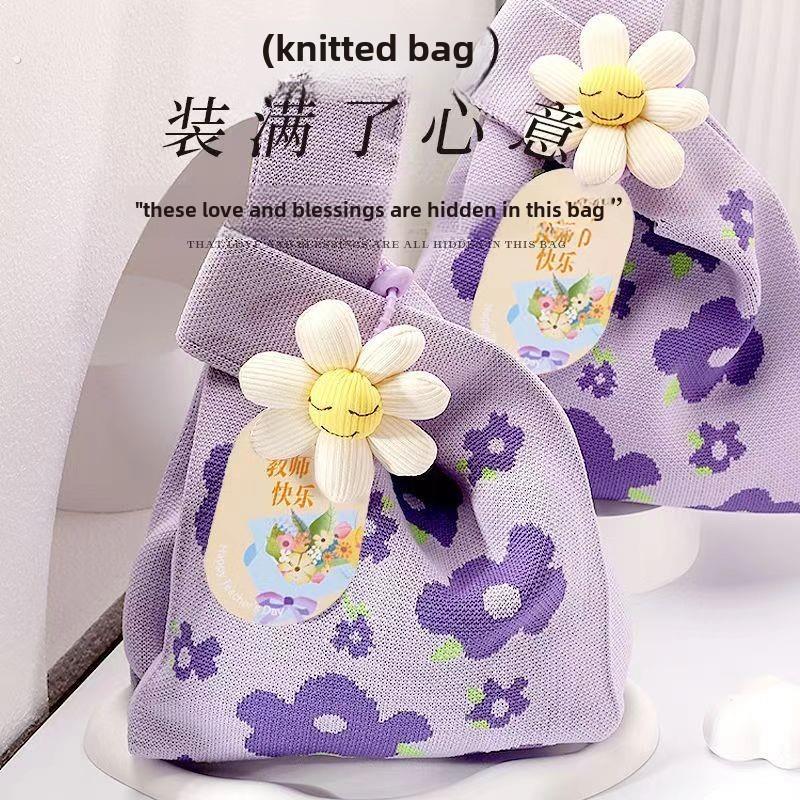 婴儿宴会礼品礼品袋可爱的花针织袋风格女性大容量手持礼品袋