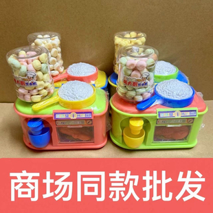 煎蛋早餐机儿童过家家迷你饮水机冰箱仿真厨房具家电玩具小馒头