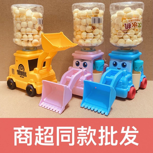 挖机推土机小馒头饮水机商超同款儿童搞怪造型挖掘机玩具批发