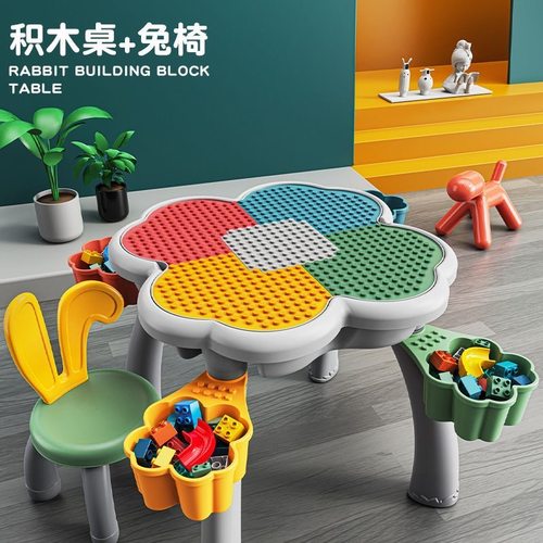 万高儿童积木桌子多功能拼装益智宝宝大颗粒智力玩具男女孩3-6岁2