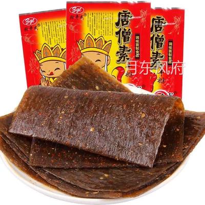 张奇龙唐僧素牛排约18g/袋唐僧肉辣片8090后怀旧