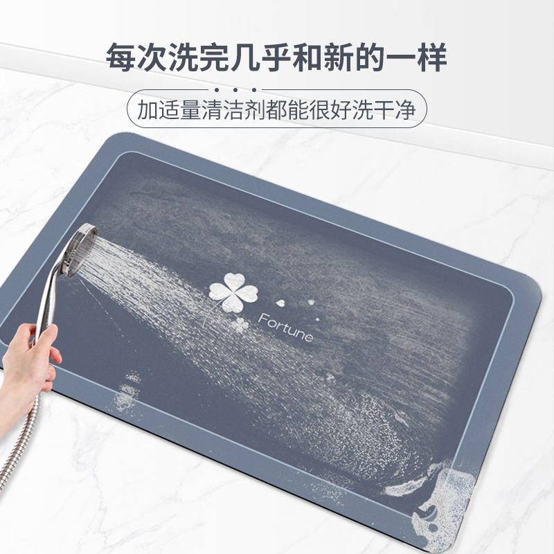 矽藻泥厨房地垫防水防滑耐脏家用地毯I可擦速乾防油免洗门口脚垫