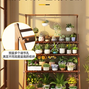 花架置物架阳台多肉盆栽植物落地式E客厅室内室外阶梯式多层摆放
