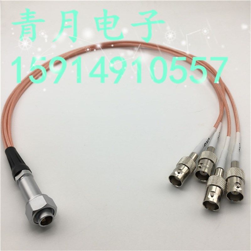 2182A纳伏表34420A微欧万用表微弱电流FVN一分四BNWC母镀银测试线