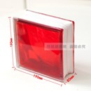 内彩红玻璃砖空心砖隔断砖卧A室彩色透明水晶方形玄关卫生间墙