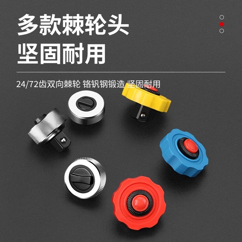 迷你棘轮扳手小型快速扳r手套装棘轮套筒扳手双向小飞中飞大飞便