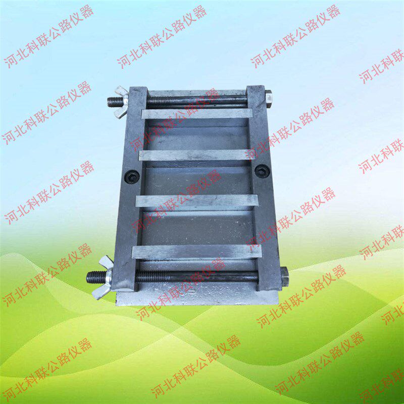 75*25*12mm试模 三联试模75*25*12六联V试模 可拆试模