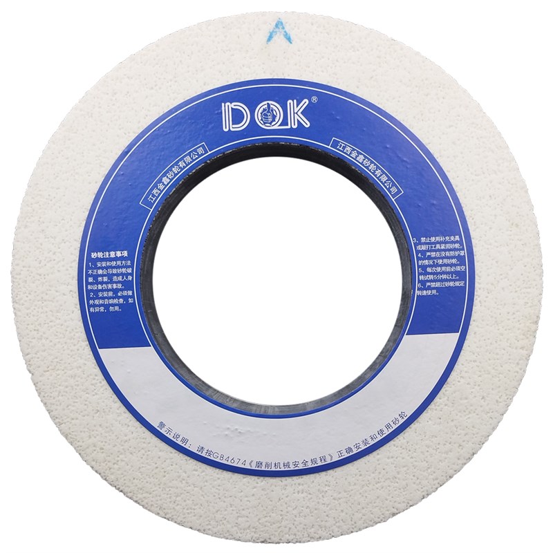 1432万能外圆磨床400*50*203砂轮白刚玉铬Q刚玉黑炭绿碳化硅砂轮