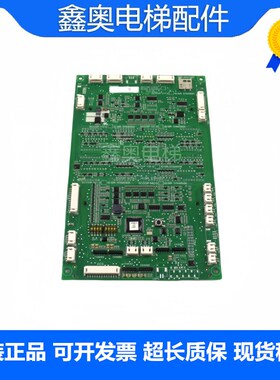 电梯显示板 57640502 57640503 57640504 576L40505 57640507 全
