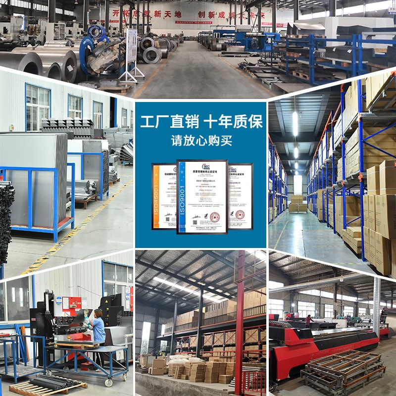 炎恩仓储货架客厅走廊铁架装饰置物架多层落地车S库仓库阳台铁艺