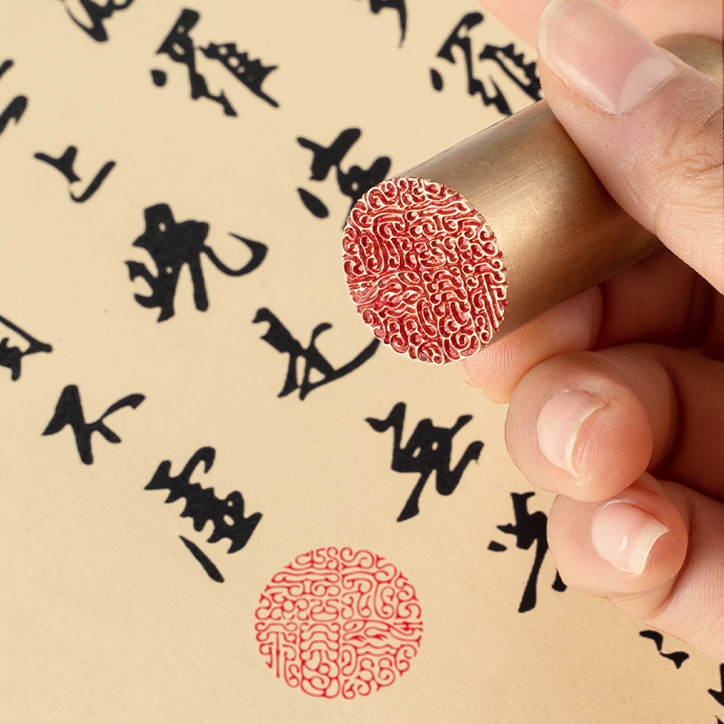 永受嘉福2e.26cm金石篆刻铜制佛印闲章实心黄铜印章 仿古铜印章