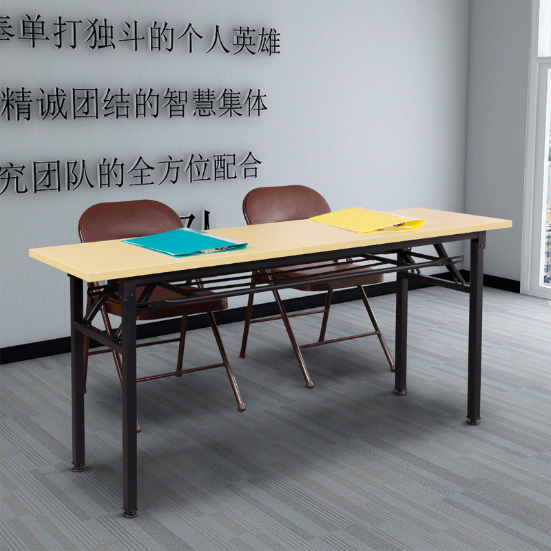 简易折叠桌长方形培训桌小型会议桌长条桌窄学R生课桌条形活动桌