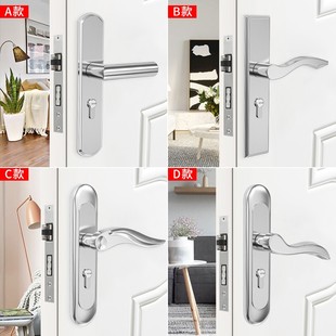 卧室门锁室内家用通用型房门木门锁具可调K节门把手手柄锁体房间