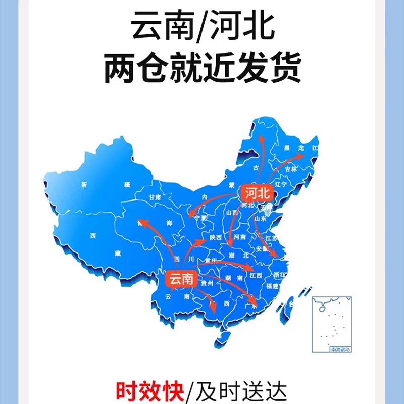 养鸡塑料网格围栏网拦鸡网家用玉米养殖网鱼塘Q防护网围栏栅拦户