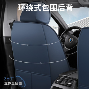 通用坐垫p夏季 汽车座套四季 凉垫透气座垫冰丝全包后座套腰靠座椅