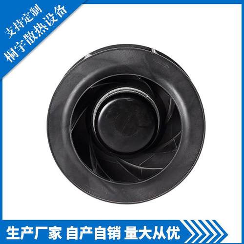 工厂直营PI4822590HB2M后倾离心风机家居设备