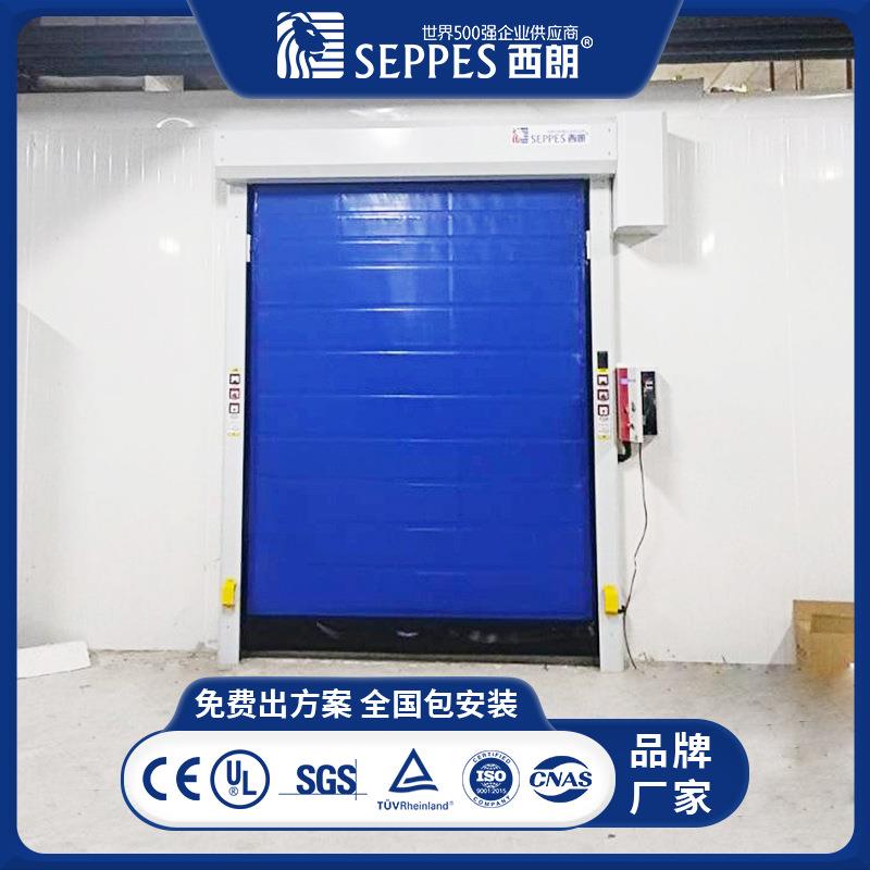 冷库保温门苏州厂家外贸出口防冻拉链式快速卷帘门加厚保温快速门