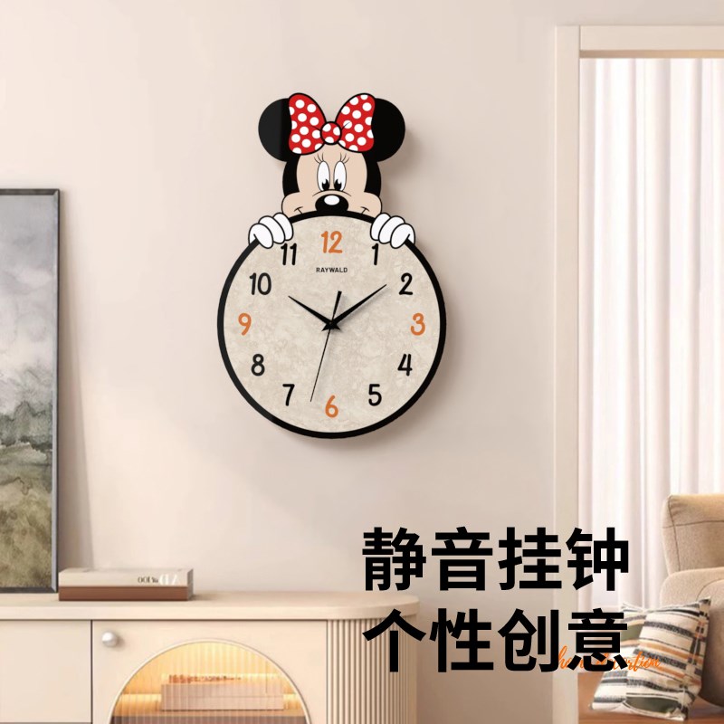 新款客厅挂钟家用挂墙时尚可爱米妮餐厅卧室墙面静音时钟装饰钟表