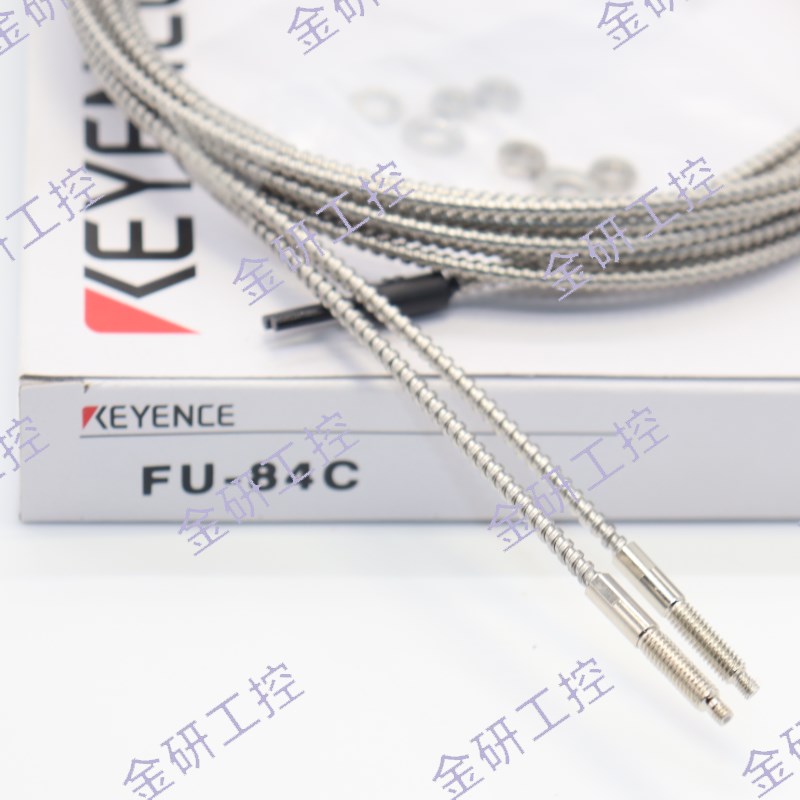 KEYENCE基恩士耐热型FU-83C/84C/81C/82C耐高温350度M4光纤传感器