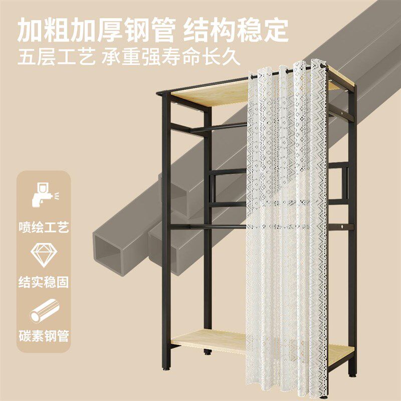 简易衣柜卧室家用现代简约开放式衣橱大容量衣帽间挂衣架转角衣柜