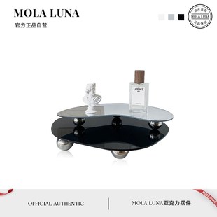 MOLA.Warm.托盘法式 以煦 ins不规则亚克力香薰香水托台装 饰摆件