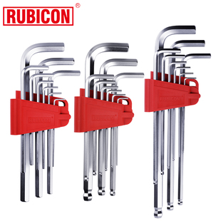 罗宾汉新款特长波头角套装加长球头螺丝刀内六方扳手工具公制