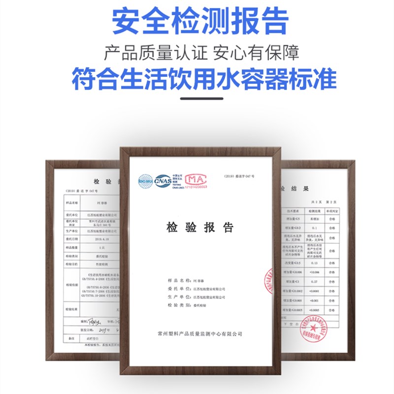 大号加厚塑料水箱长方形储水桶水产养殖养鱼牛筋箱泡瓷砖养龟浅盆