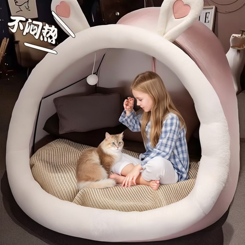 人类版狗窝懒人沙发可躺可睡巨型猫窝帐篷窝可爱客厅睡觉卧室卡通